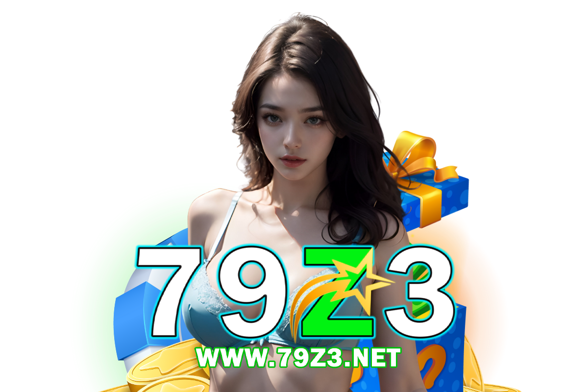 79z3 wallet