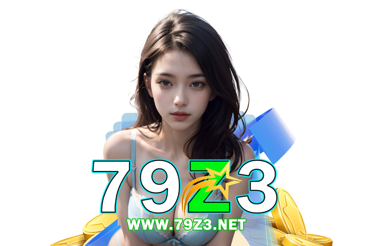 79z3 สล็อต
